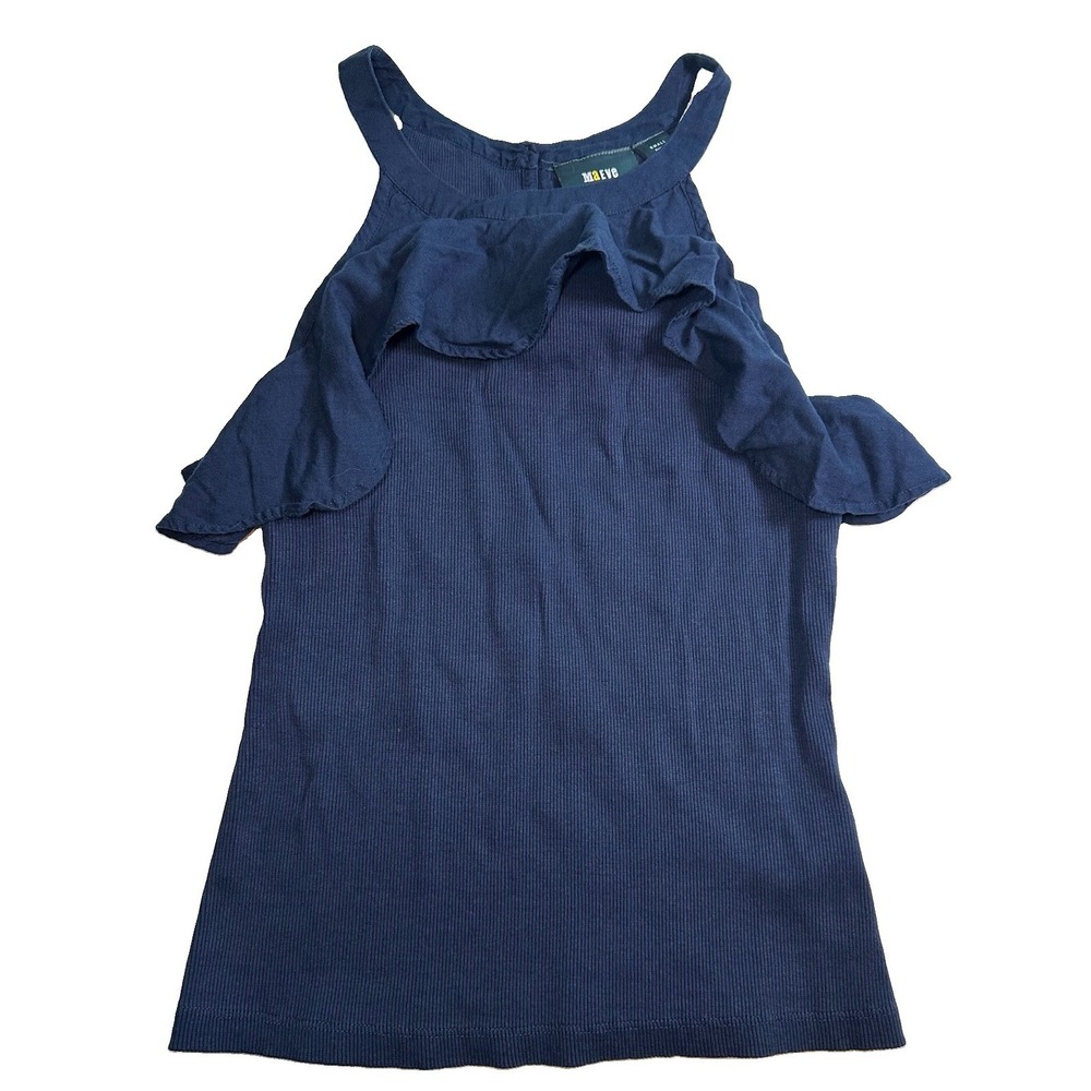 Maeve Anthropologie Women's SMALL Navy Ruffled Rib Halter Tank Knit Top Nautical